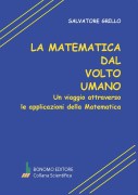 Nessuna immagine impostata 